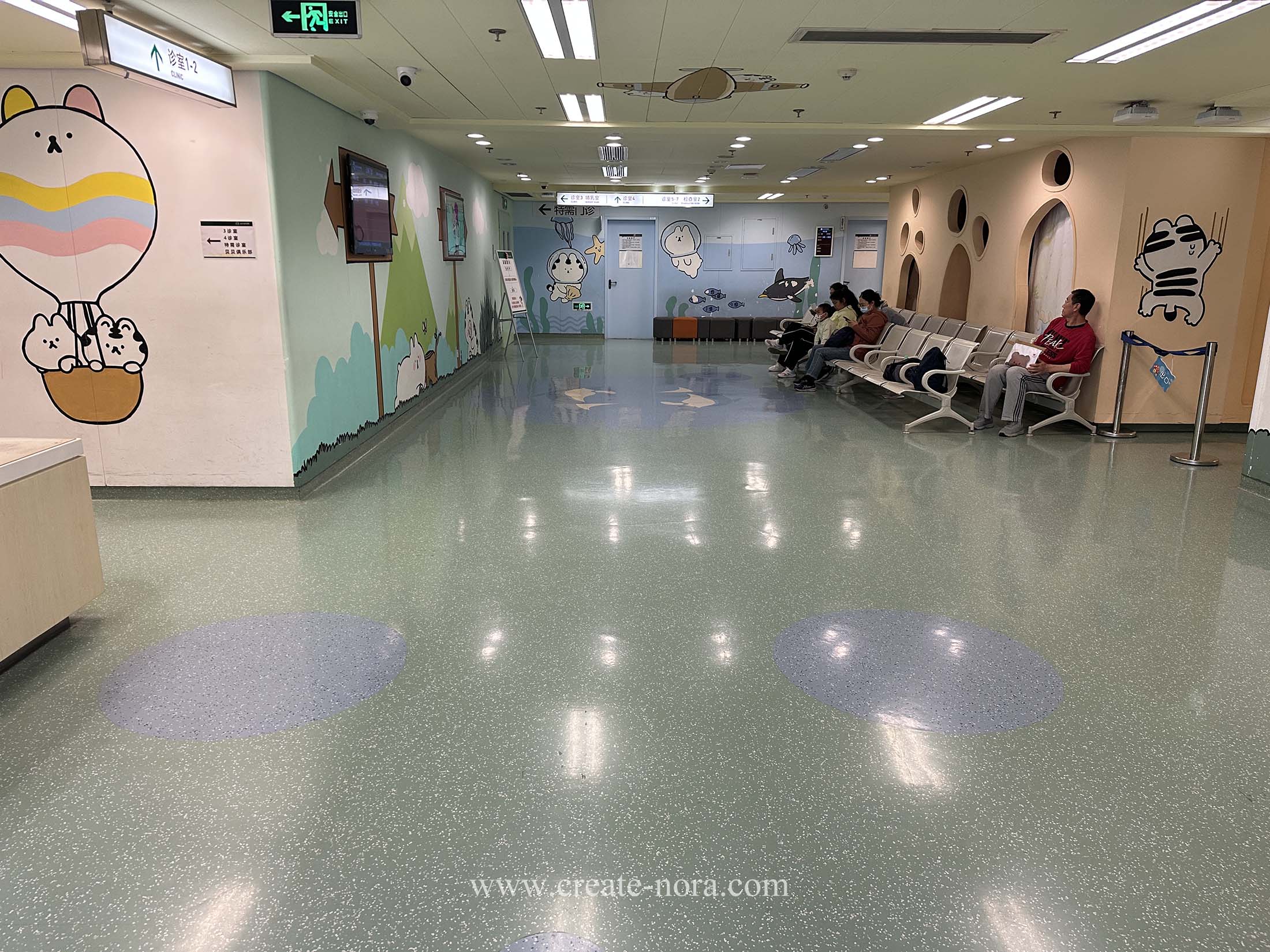 the photo of nora rubber flooring in Peking Union Medical College Hospital 16